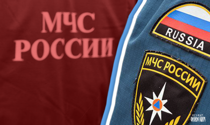    МЧС России Иван Шилов, ИА REGNUM