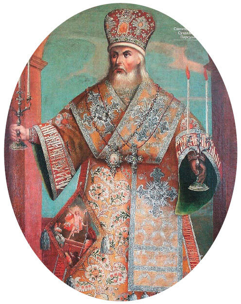Иеромонах Иларион, будущий митрополит Суздальский и Юрьевский