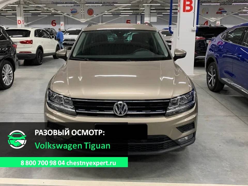 Volkswagen Tiguan 2 поколение