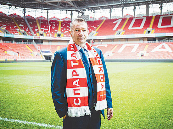     Пол Эшворт. spartak.com