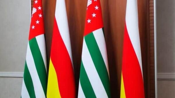   © Photo : Пресс-служба МИД РЮО