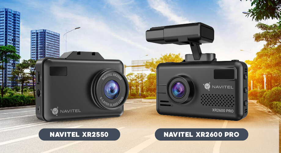 NAVITEL XR2550 и NAVITEL XR2600 PRO