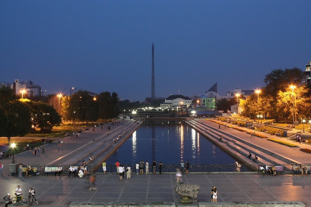 Фото екатеринбурга плотинка