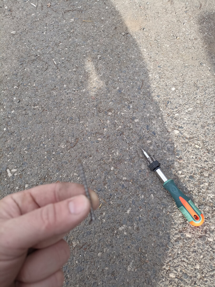 Вот этот негодяй..) 