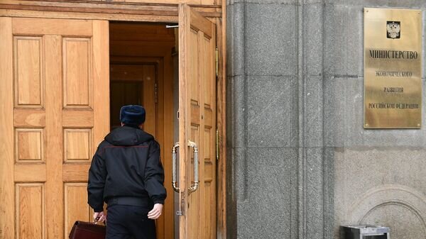  © Sputnik / Владимир Песня