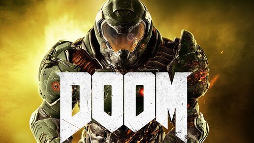 DOOM(СЛОЖНОСТЬ КОШМАР): ПРОХОЖДЕНИЕ 18+ (1) ДОБРО ПОЖАЛОВАТЬ В АД!!!