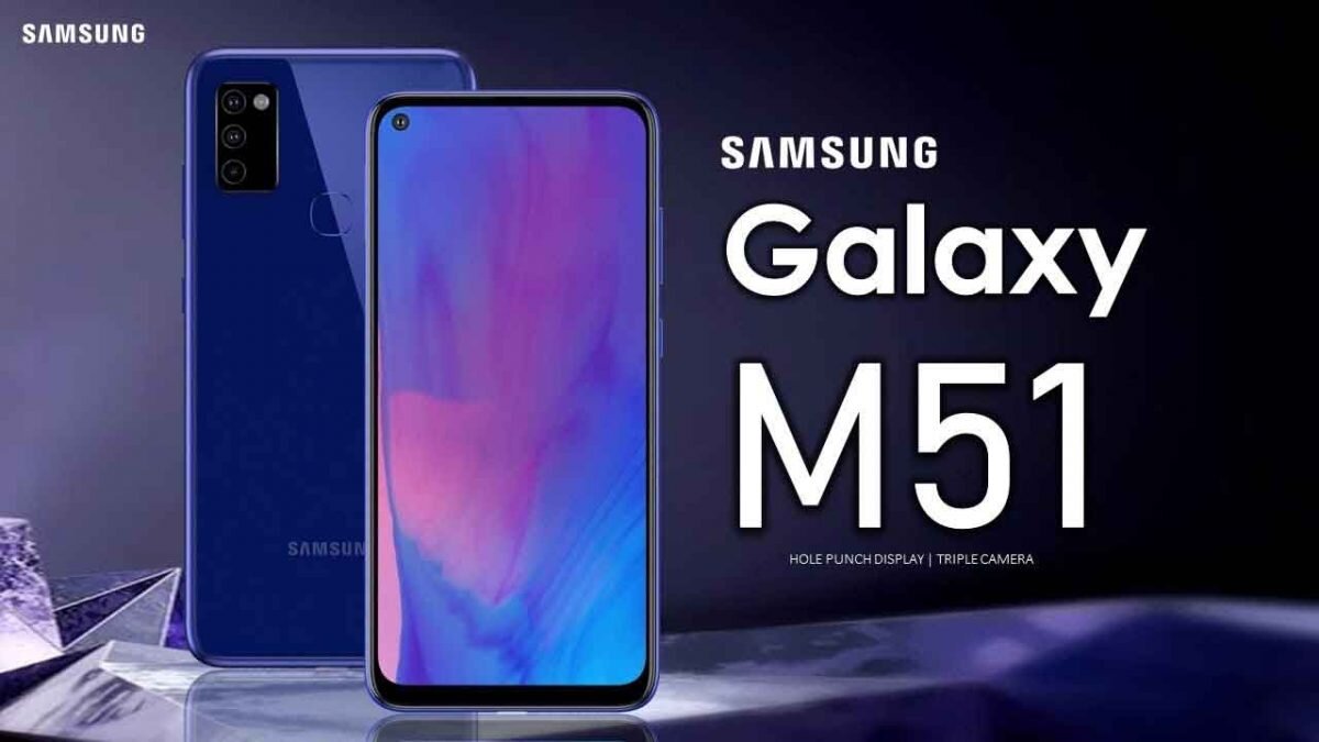 Вот так выглядит Samsung Galaxy M51