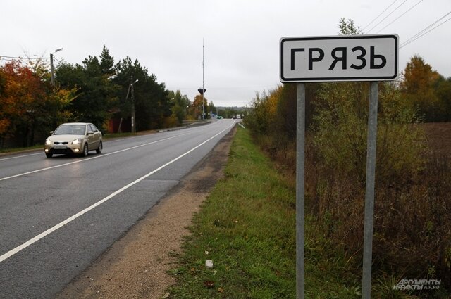    Фото:  АиФ/ Игорь Харитонов