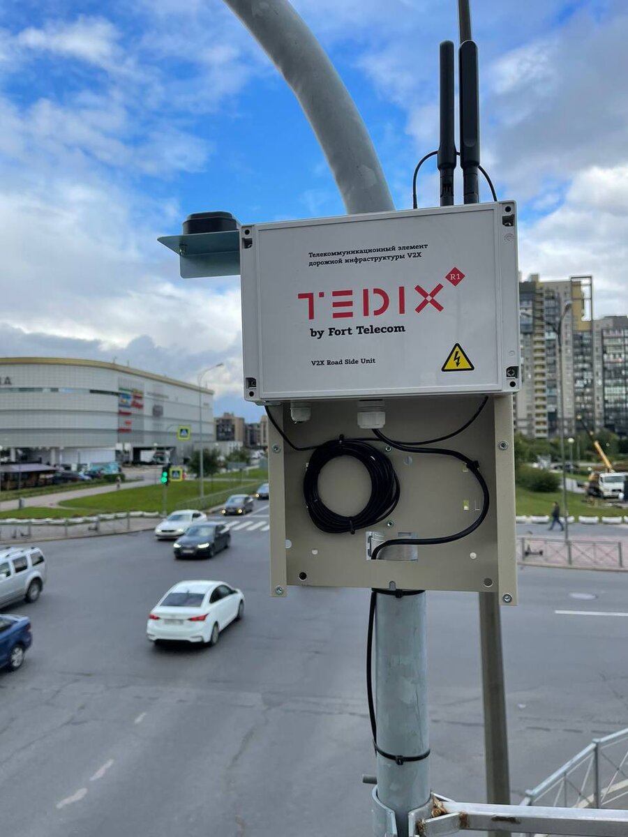   Форт-Телеком