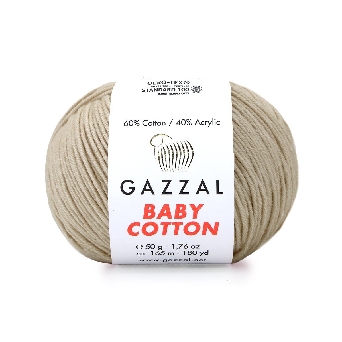 https://shop.gazzal.net/en/category/baby-cotton