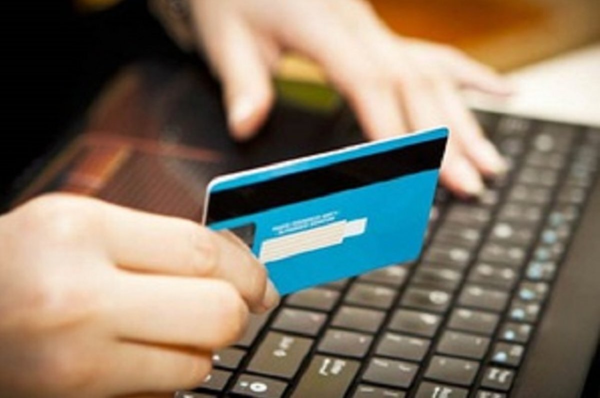    Банк увеличил беспроцентный период по кредитным картам до 200 дней