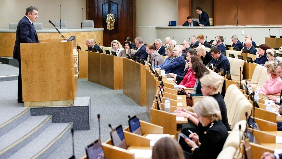 duma.gov.ru