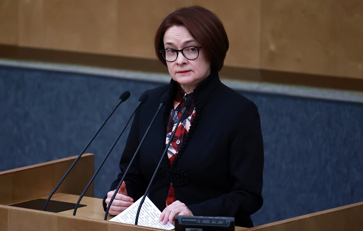    Глава Банка России Эльвира Набиуллина  Сергей Фадеичев/ТАСС