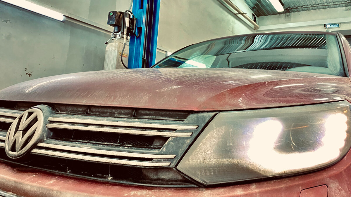 Ремонт VW Tiguan