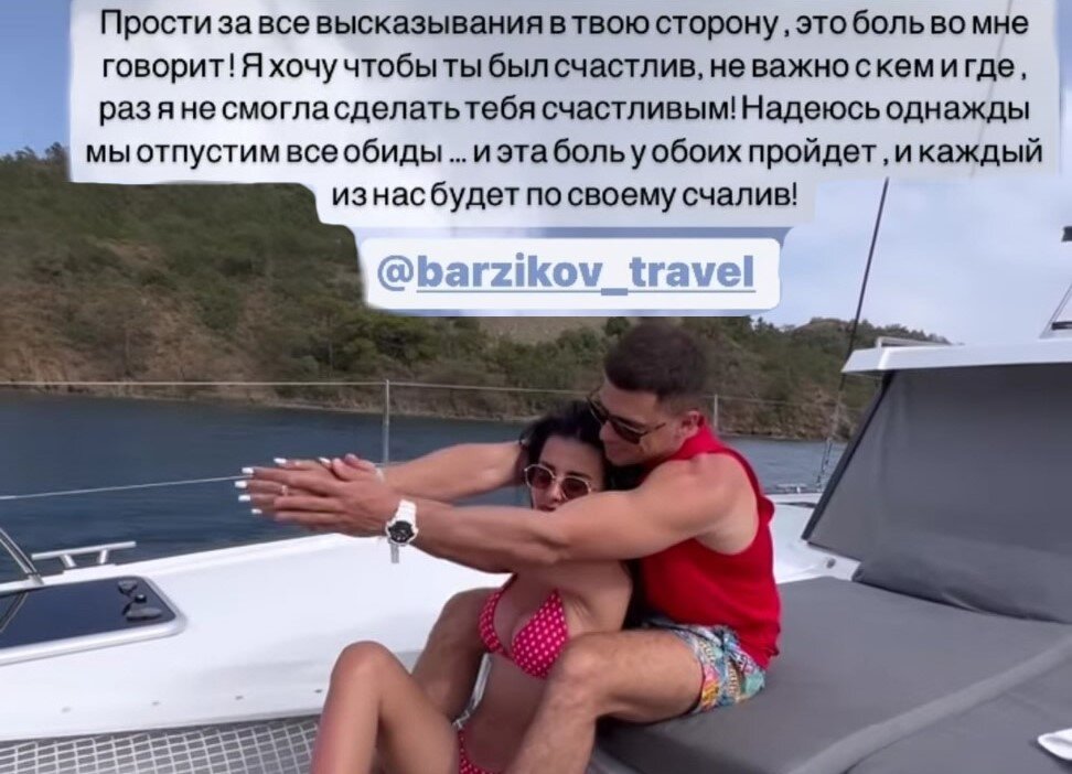 социальные сети Кристины