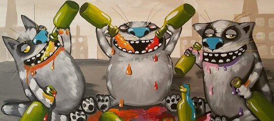 автор - Вася Ложкин, источник "яндекс-картинки"