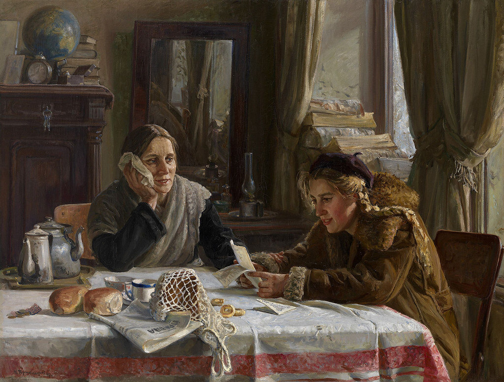 Письмо с фронта 
Николай Терпсихоров (1890-1960)