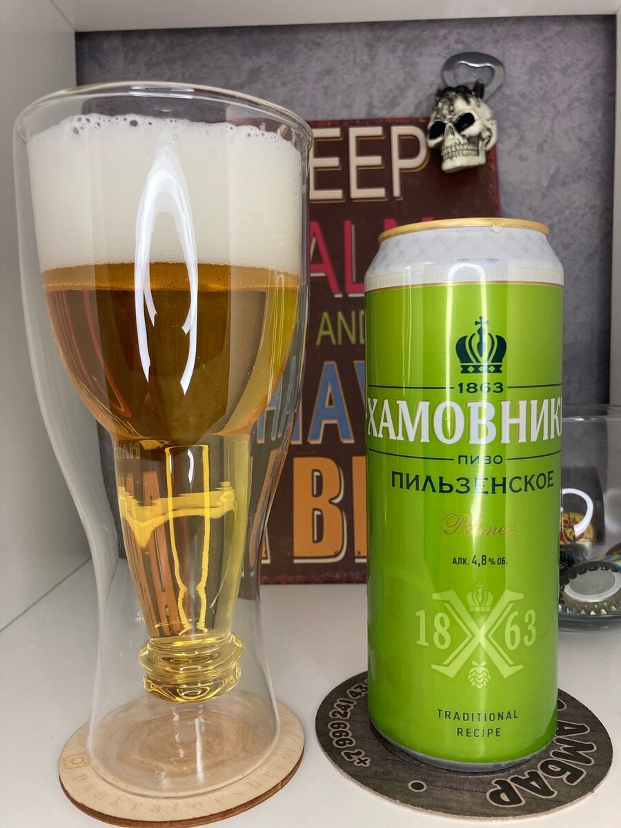 Содержимое