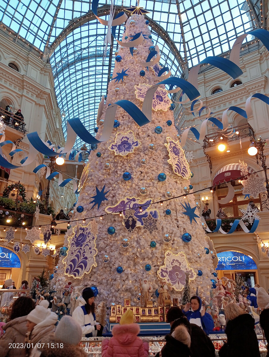 Новогодняя ёлка  в ГУМе