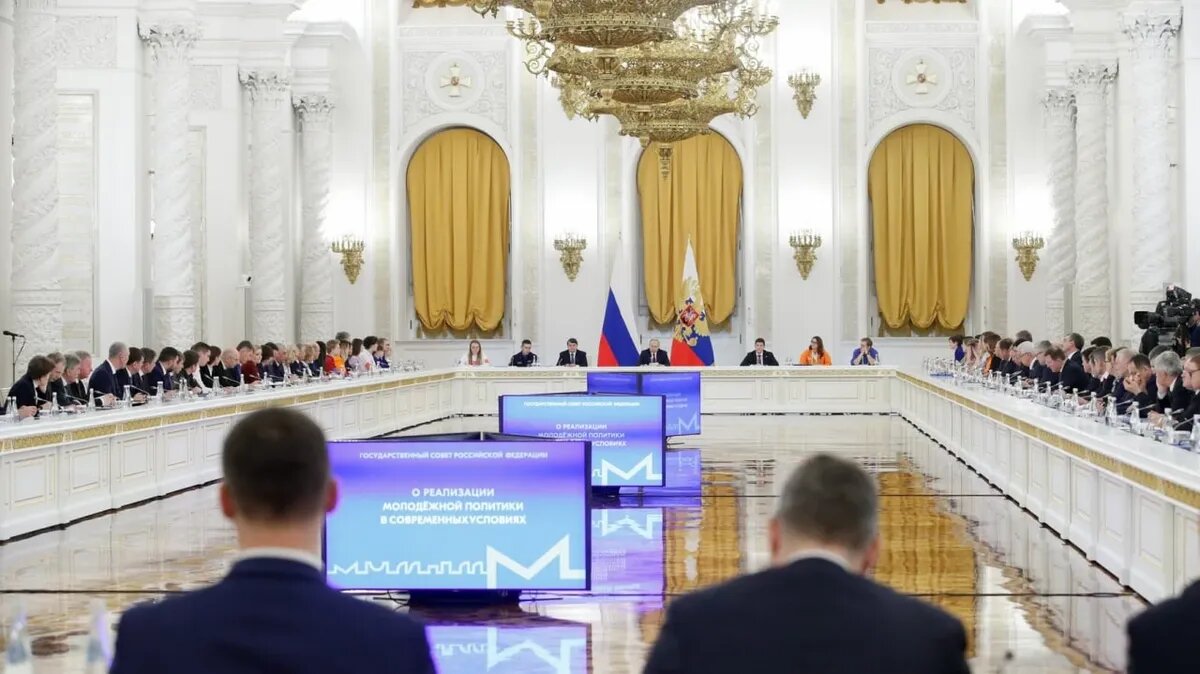 Фото: Госдума