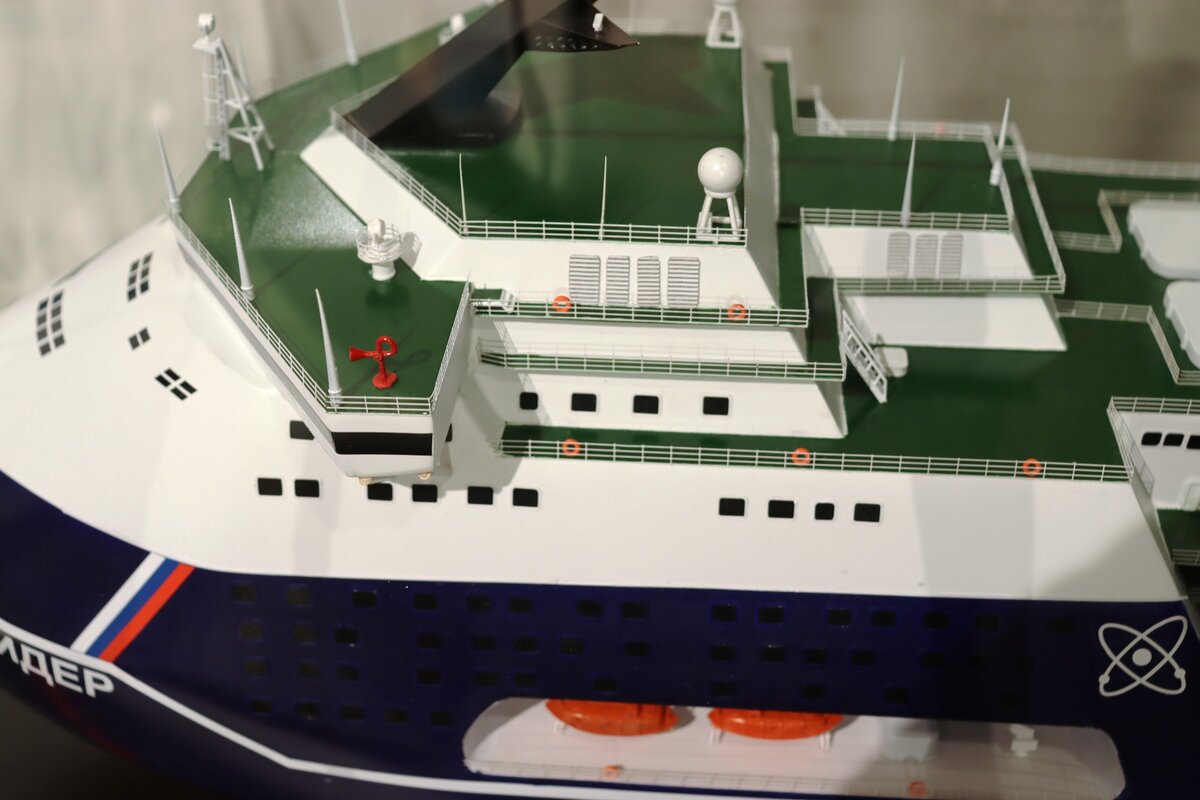 Макет атомного ледокола «Лидер»