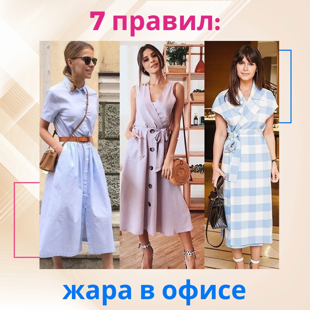 Фото: Яндекс. Картинки