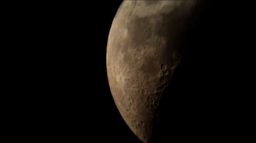 Астрономические наблюдения за Луной