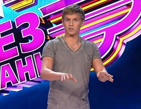 
В шоу «Стэнд Ап»