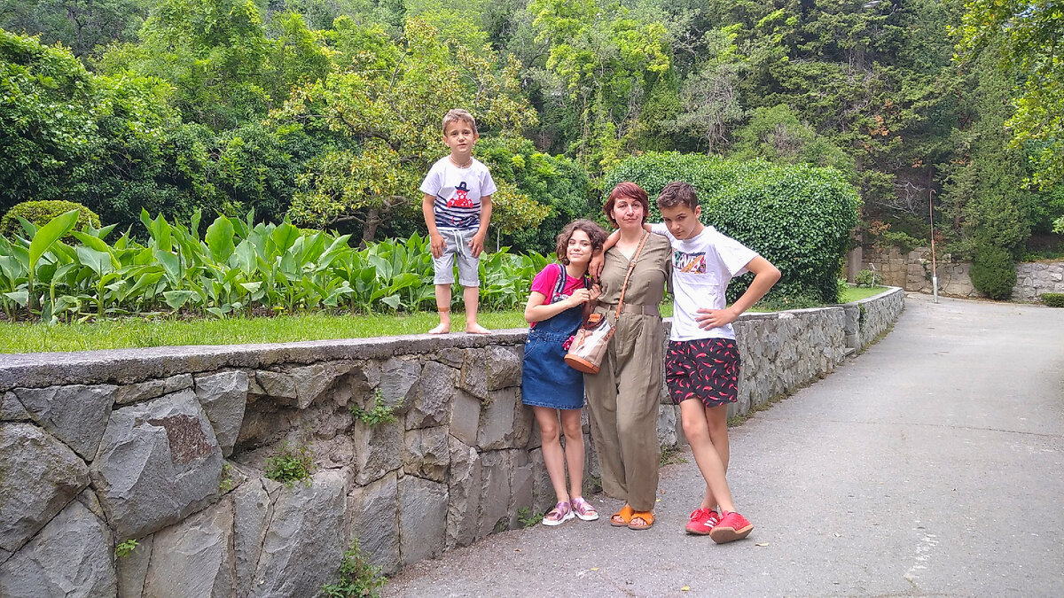 Мисхорский парк