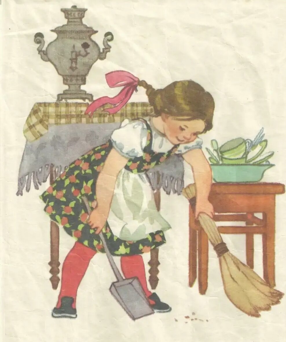 Фото из интернета 