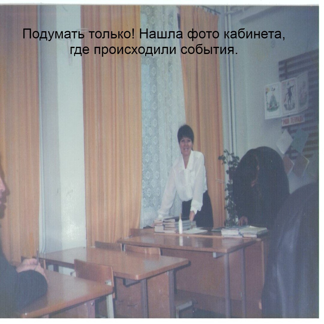 Санкт-Петербург, 1997 г.