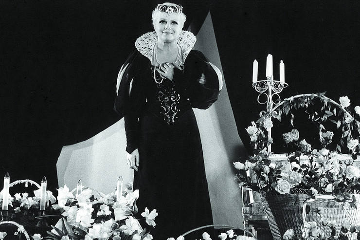 Вия Артмане «Театр»