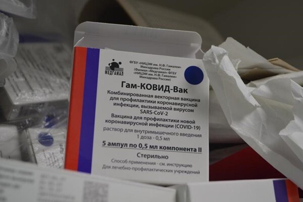фото novochgrad.ru