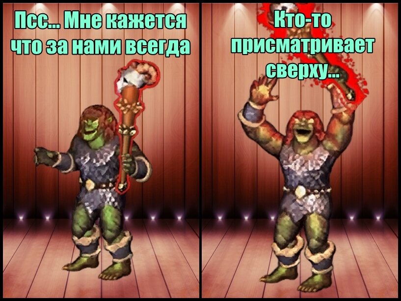 кто бы это мог быть:)?