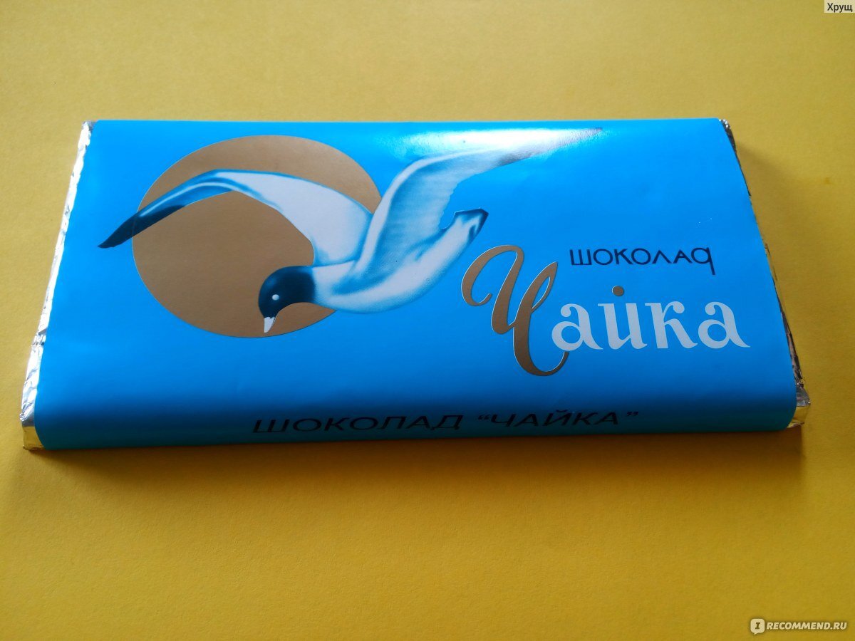 фото взято из инета