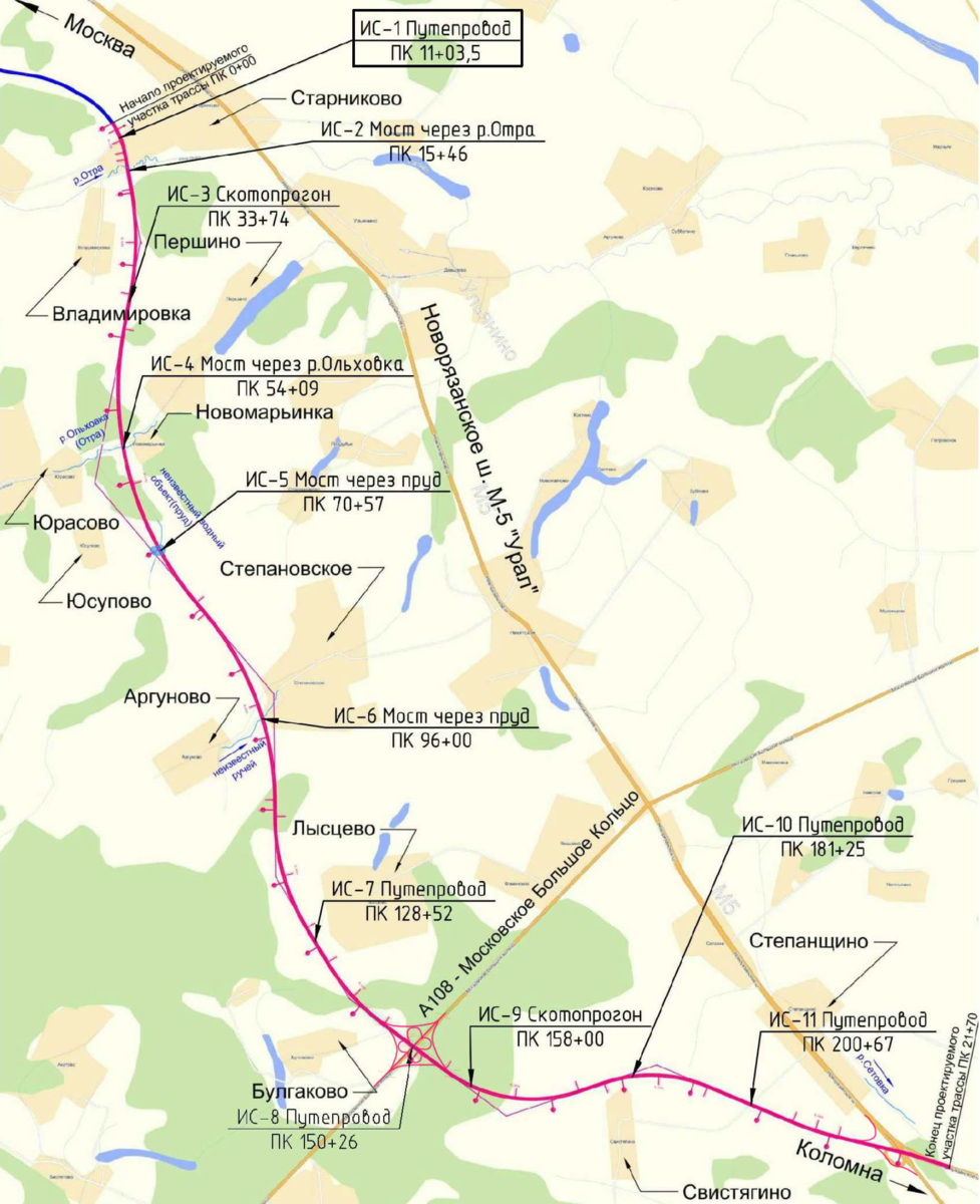 А д урал м5. План дороги Новорязанского шоссе. Строительство участка м5 Ульянино Непецино. Трасса м5 реконструкция схема. Трасса м5 Старниково Степанщино