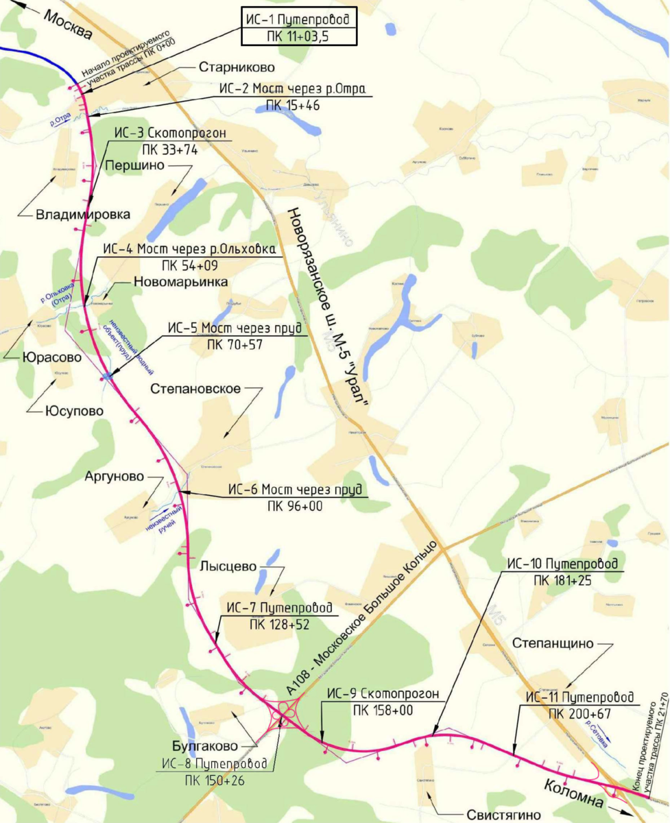 М5 старниково. План дороги Новорязанского шоссе. Участок трассы м5 Урал "Ульянино - Непецино". Трасса м5 Новорязанское шоссе. Проект дороги м5 Новорязанское шоссе.