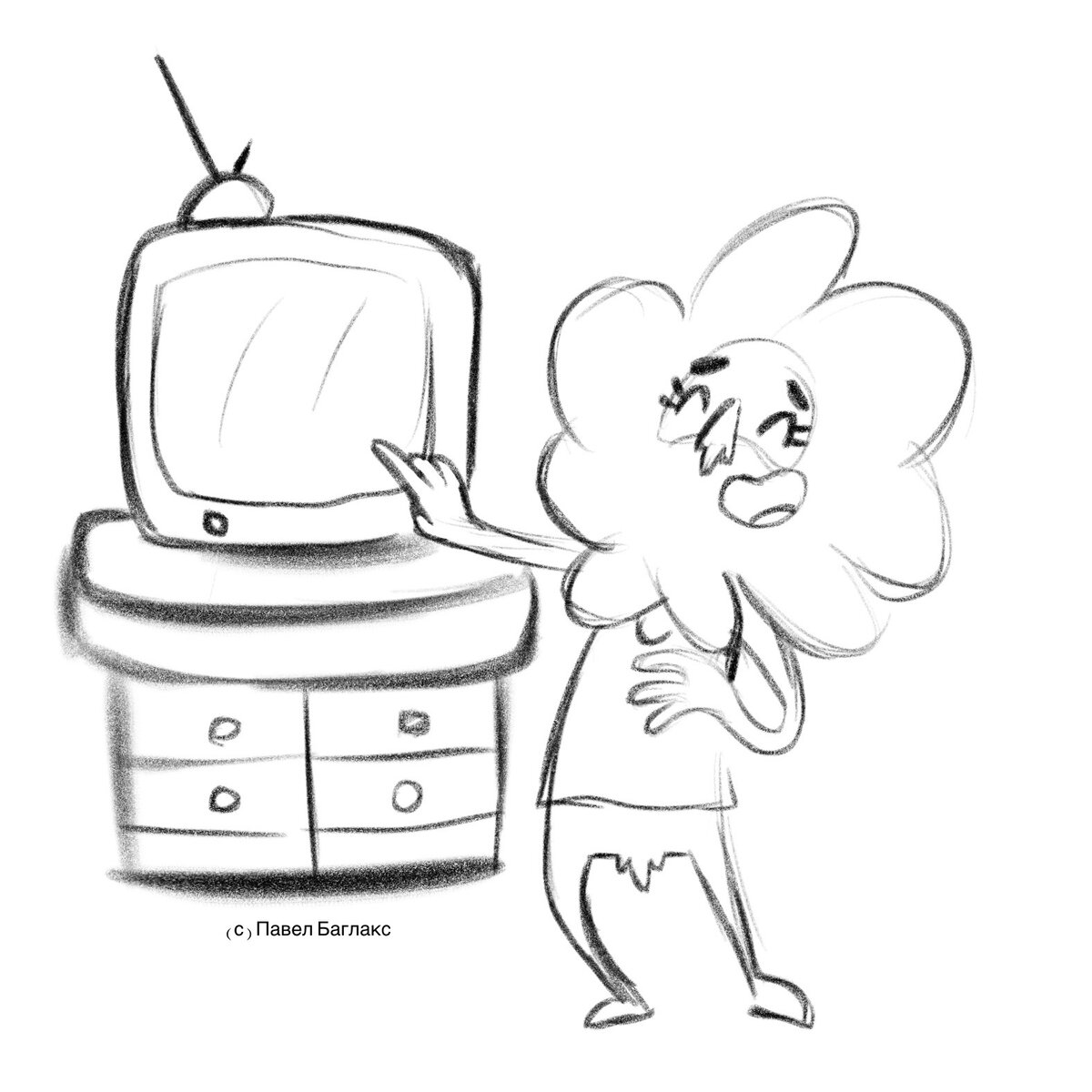 Очень страшное кино