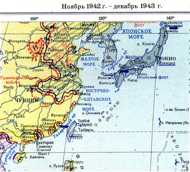 Агрессия японских милитаристов в северо восточном китае 1931 1937 контурная карта