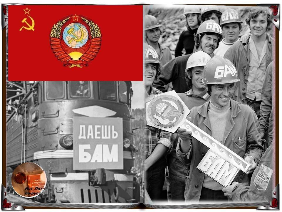 коллаж автора   Подписывайтесь на канала!