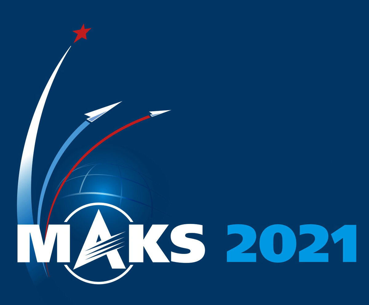 Заставка МАКС-2021. 