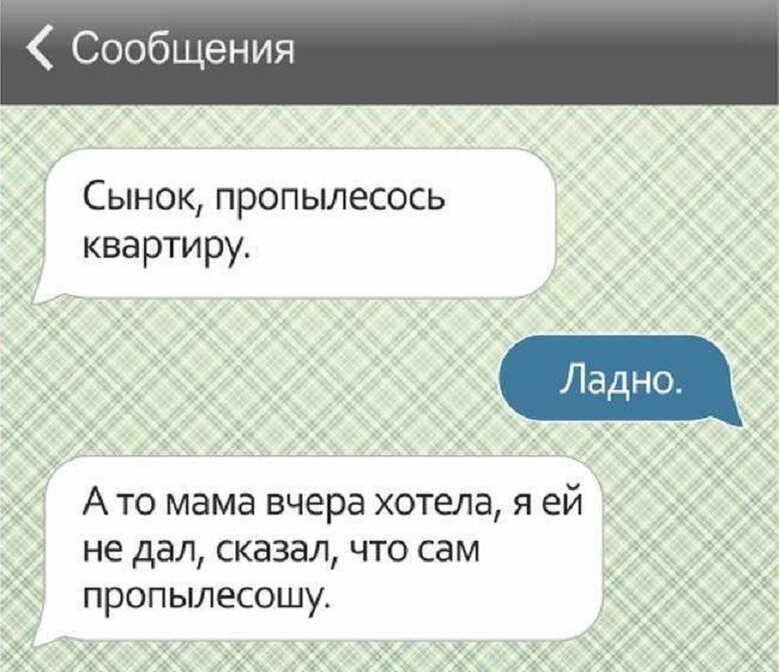 Девятимесячный сын Али Окапова 