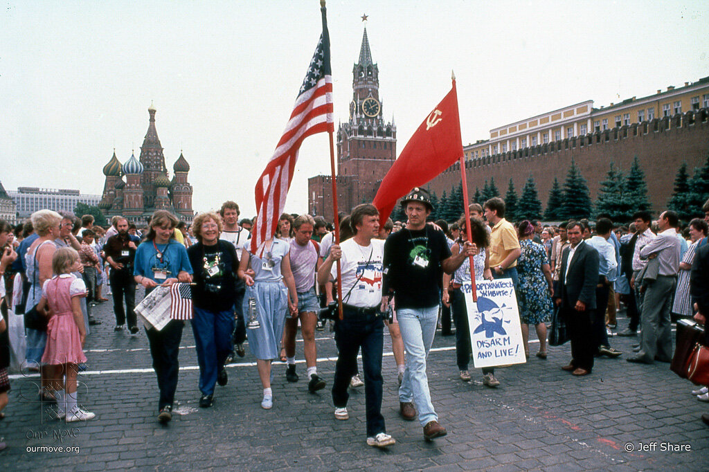 Москва 1987. Источник matynin-denis.livejournal.com