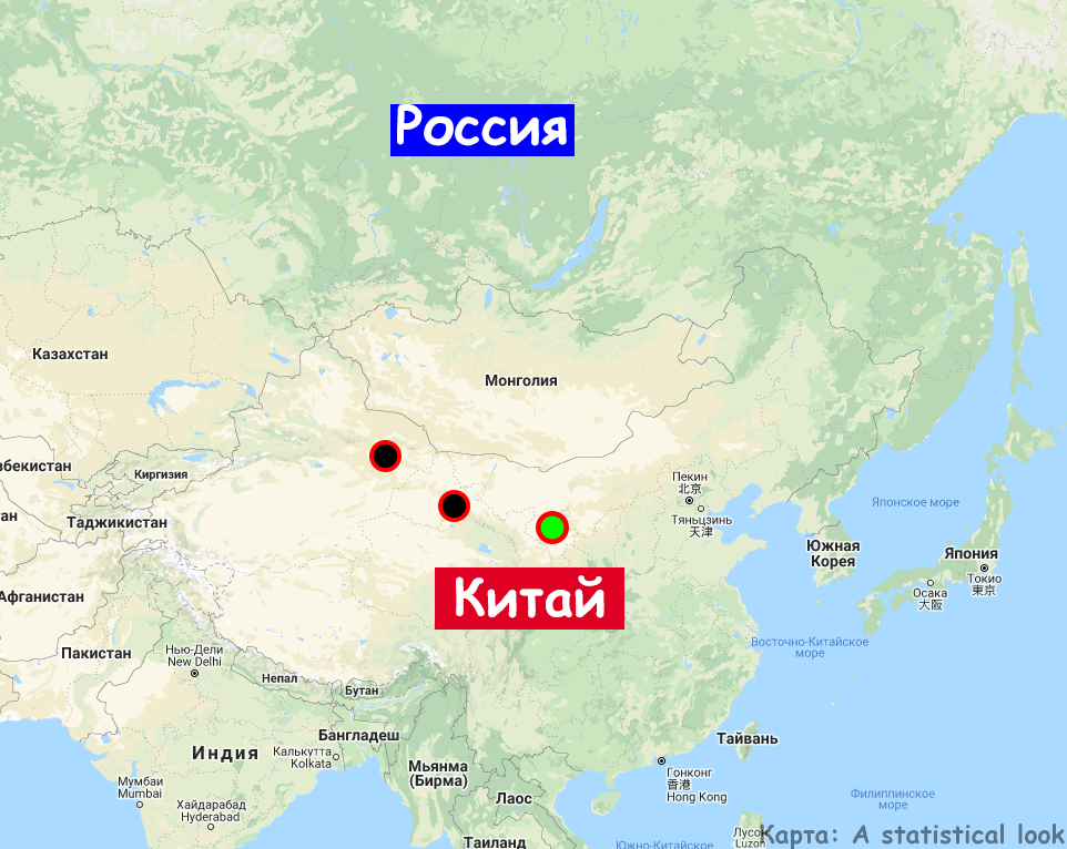 Китай граница с россией