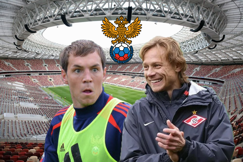 Сборная без Дзюбы