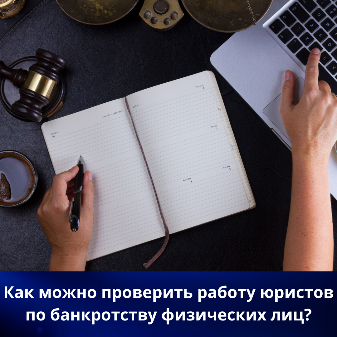 Изображение изготовлено в сервисе Canva