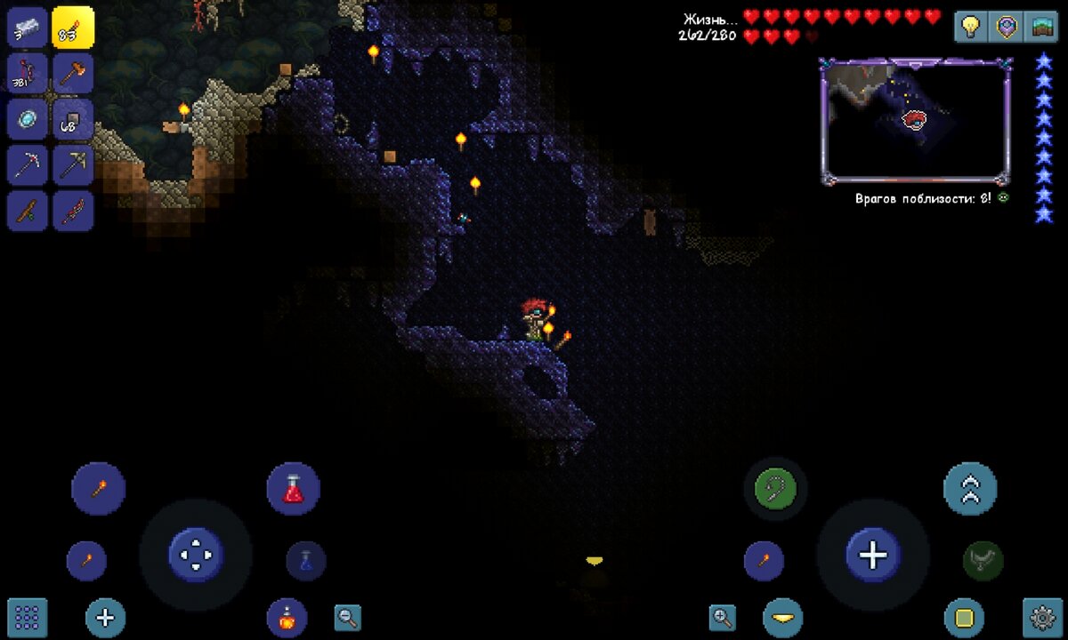 Гранитный биом. 