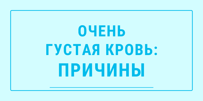 Усатые мужчины. Густые мужские брови. Мужчина с монобровью. Синонимы к слову орех. Очень не густой.