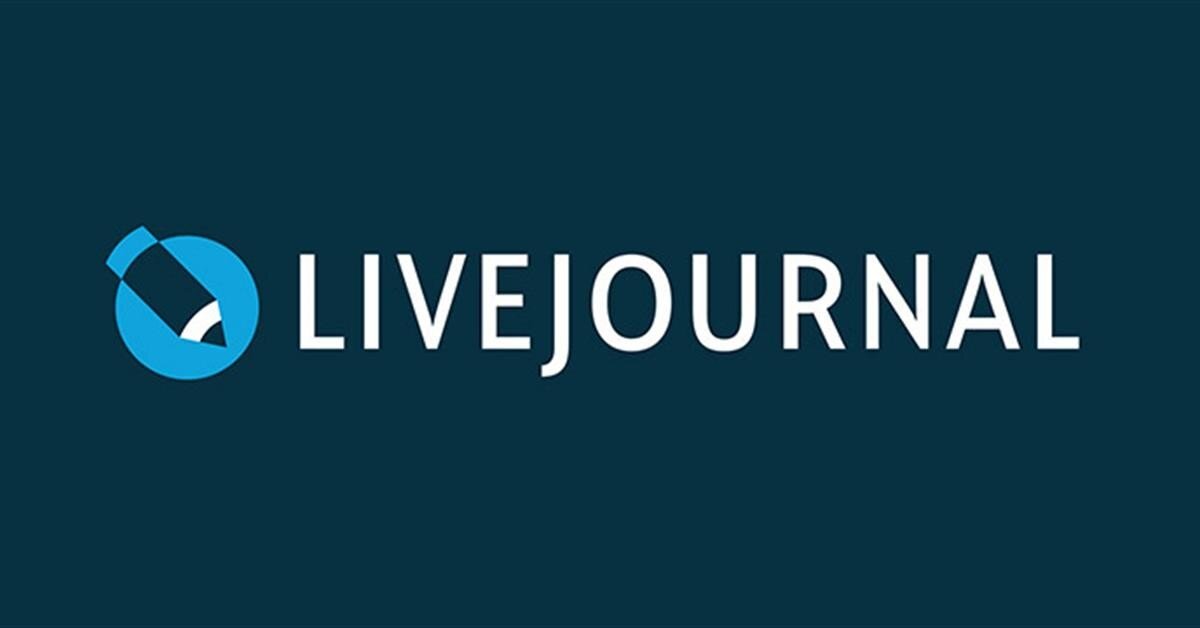 Живой журнал на русском. Живой журнал. Livejournal логотип. Livejournal (ЖЖ). Живой журнал блоги.