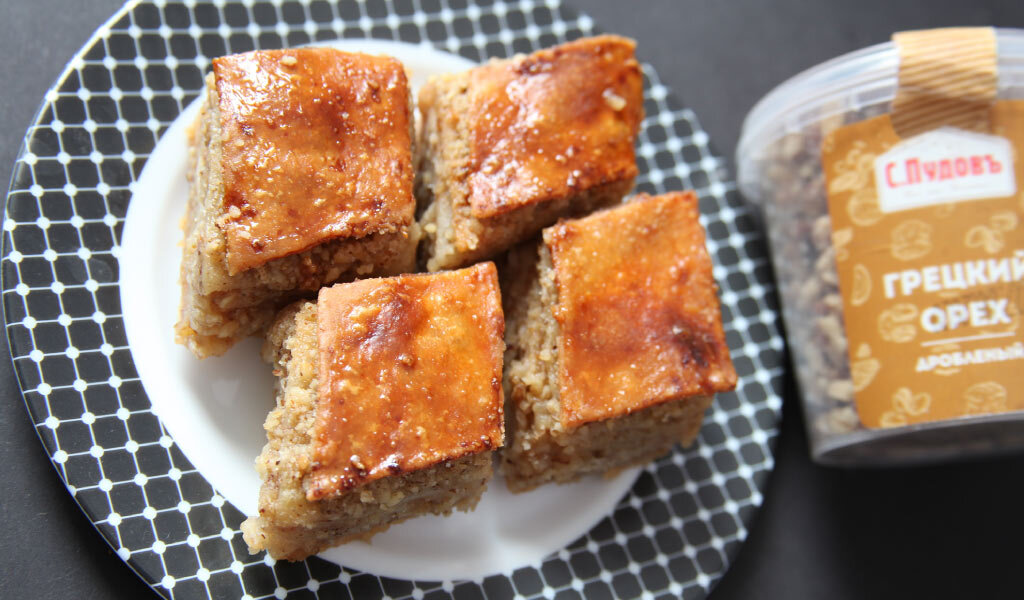 Домашняя пахлава